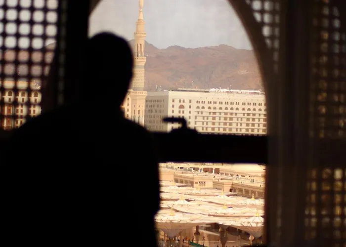 Diyar Al Taqwa Hotel