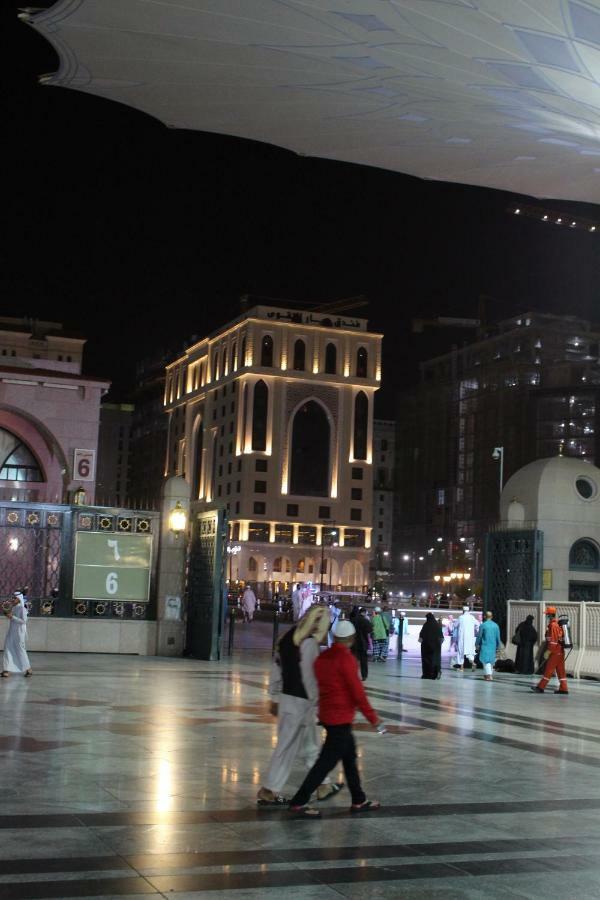 Hotel Diyar Al Taqwa Medina